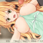 Thumbnail of post image 068