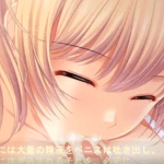 Thumbnail of post image 105